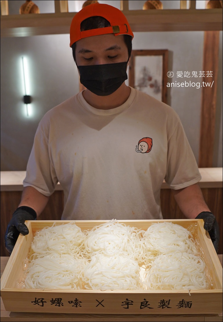 好螺嗦螺螄粉專門，中壢新生三代店新開幕！料好實在、又酸又臭又辣超過癮