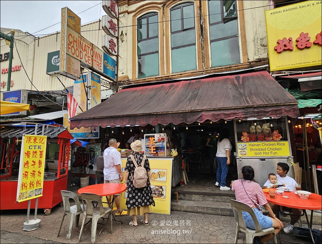 吉隆坡美食 | 茨廠街美食巡禮，馬來西亞美食精華聚集地