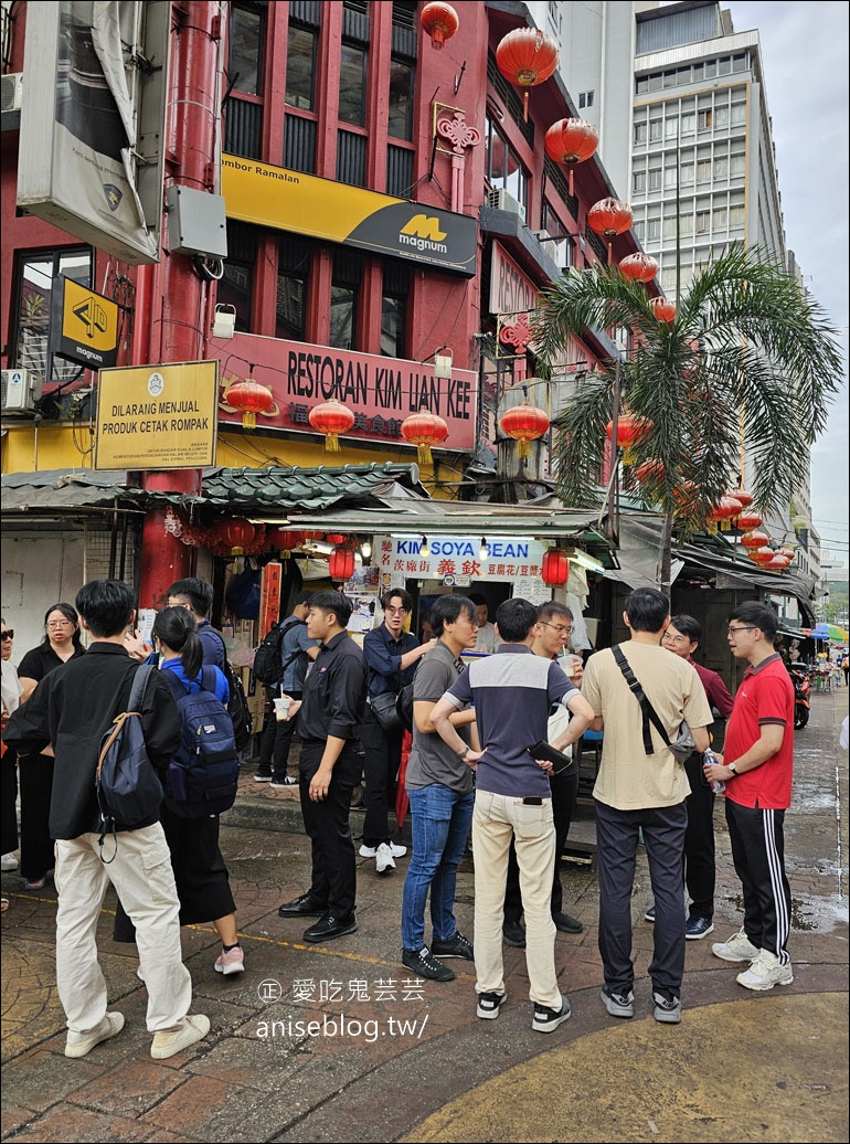 吉隆坡美食 | 茨廠街美食巡禮，馬來西亞美食精華聚集地