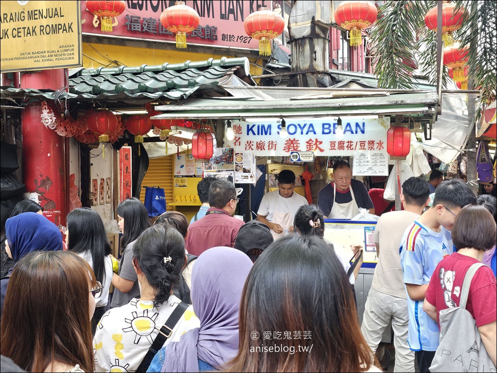 吉隆坡美食 | 茨廠街美食巡禮，馬來西亞美食精華聚集地