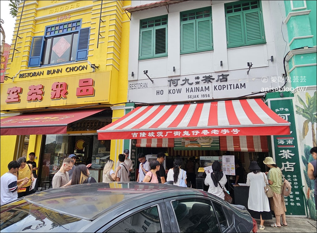 吉隆坡美食 | 茨廠街美食巡禮，馬來西亞美食精華聚集地