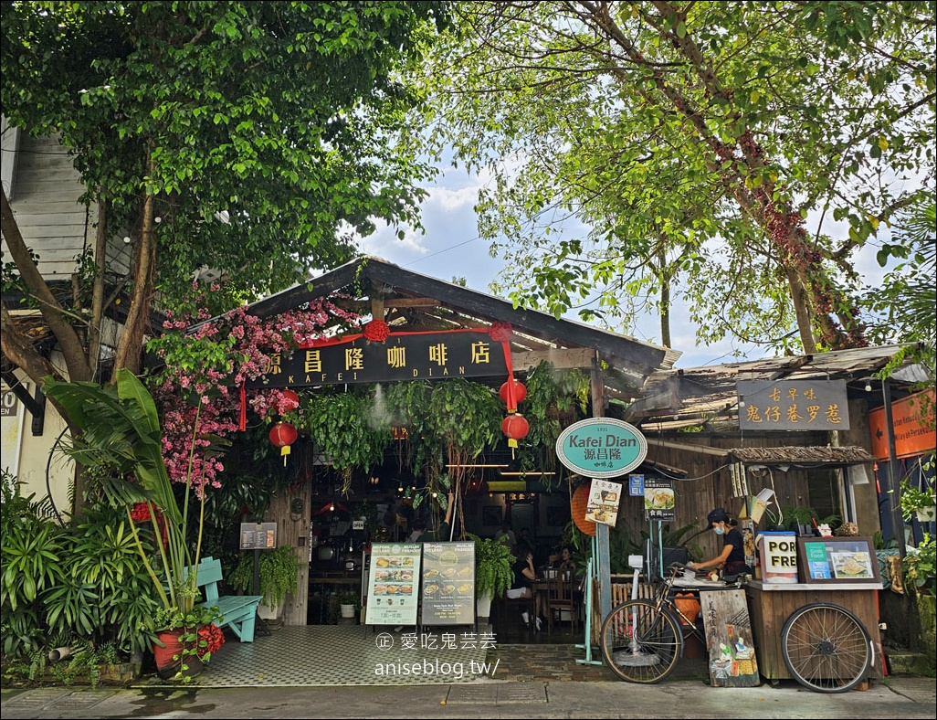 吉隆坡美食 | 茨廠街美食巡禮，馬來西亞美食精華聚集地