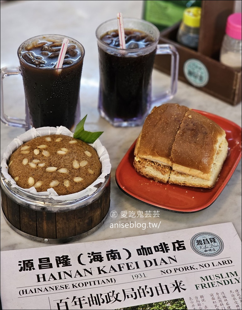 吉隆坡美食 | 茨廠街美食巡禮，馬來西亞美食精華聚集地