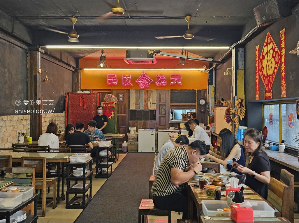 吉隆坡美食 | 茨廠街美食巡禮，馬來西亞美食精華聚集地