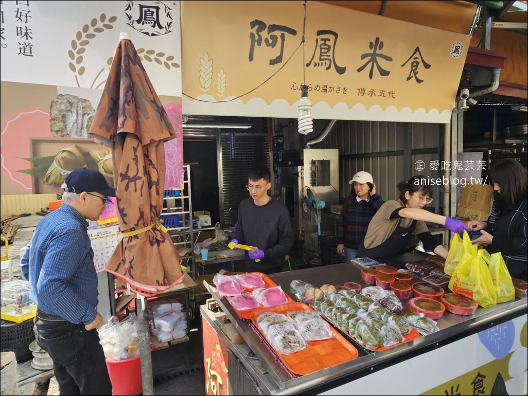 埔里美食 | 阿鳳傳統米食，年輕人回鄉接手，一樣料好實在超大顆！