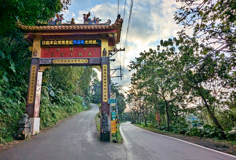 NineSky九天草莓千層蛋糕，一週只營業三天的景觀咖啡店，三峽美食(姊姊食記)