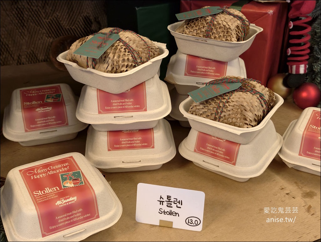 All Sunday,釜山廣安里超美味貝果店,面對廣安沙灘風景絕佳 All Sunday,釜山廣安里超美味貝果店,面對廣安沙灘風景絕佳