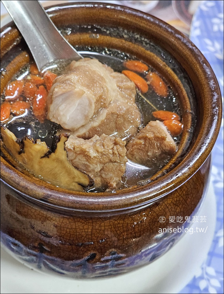 埔里美食 | 本味瓦罐煨湯，炭火煨湯，大瓦甕燜12小時以上的好湯