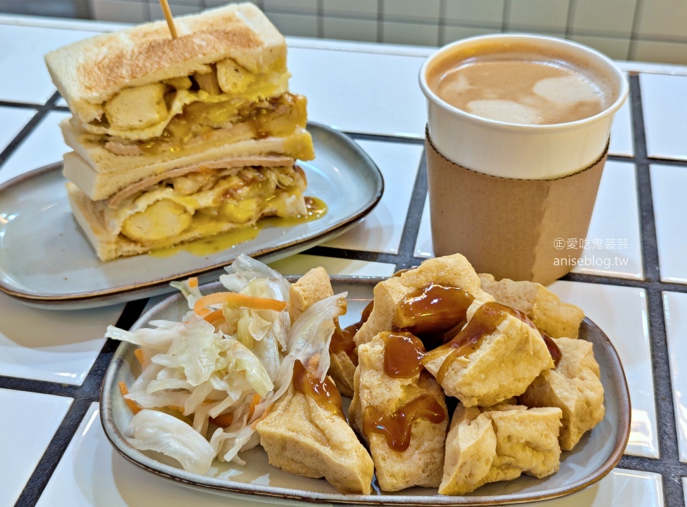 富士商號，肉蛋吐司、臭豆腐吐司，三峽早午餐店(姊姊食記)