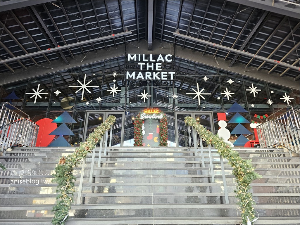 廣安里 | Millac The Market (釜山廣安民樂複合式廣場)，好逛好吃