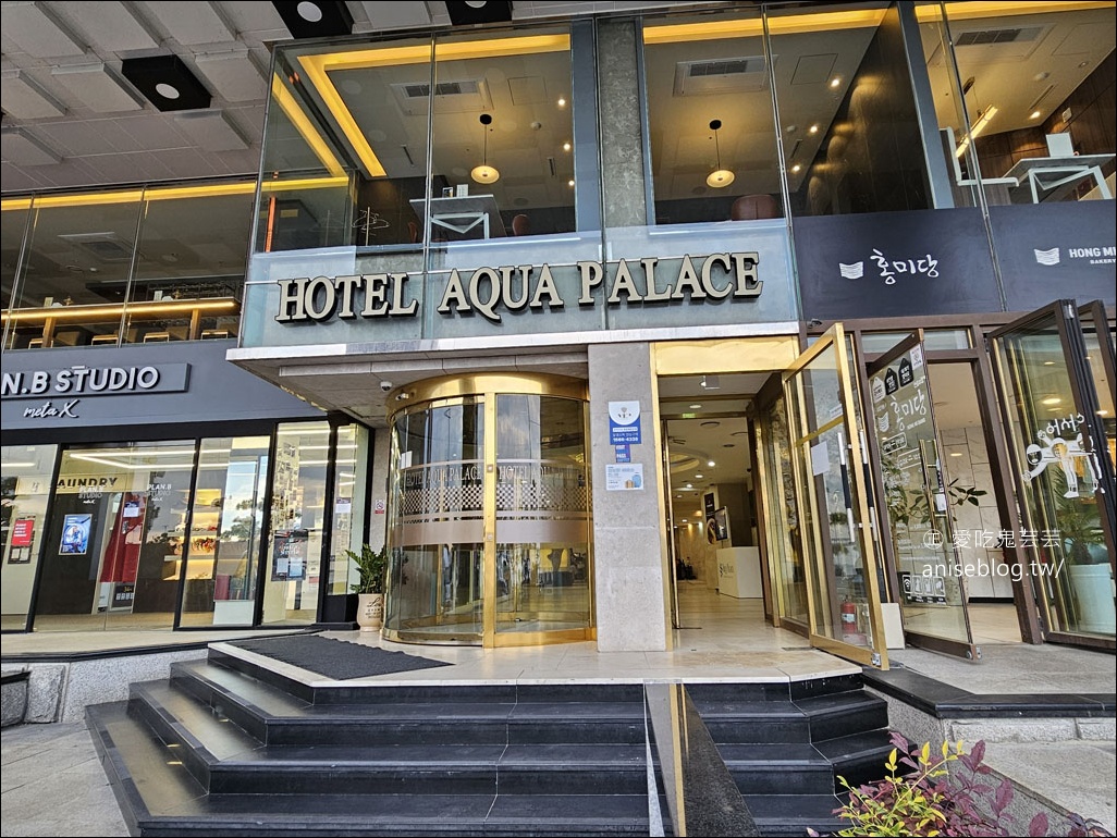 釜山廣安里汗蒸幕 | Hotel Aqua Palace，廣安沙灘+廣安大橋絕景，周末無人機表演