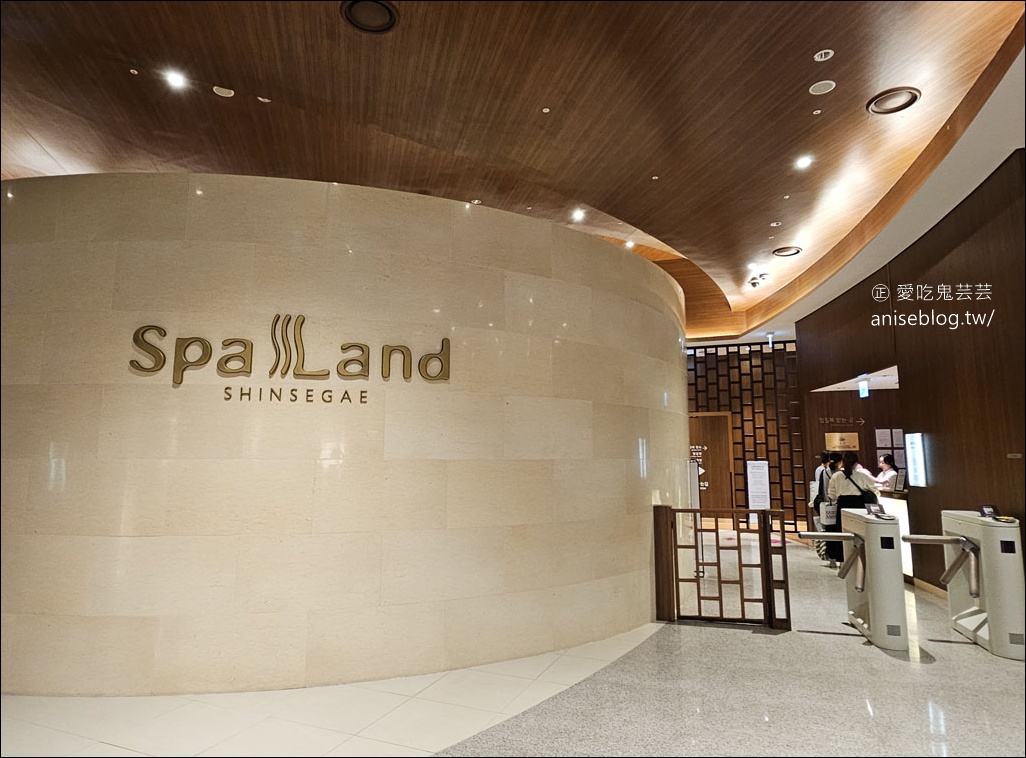 釜山汗蒸幕 | SPA LAND 新世界汗蒸幕，可煮泡麵、室內超奢華多樣設施，還有戶外泡腳池！(可搓澡)