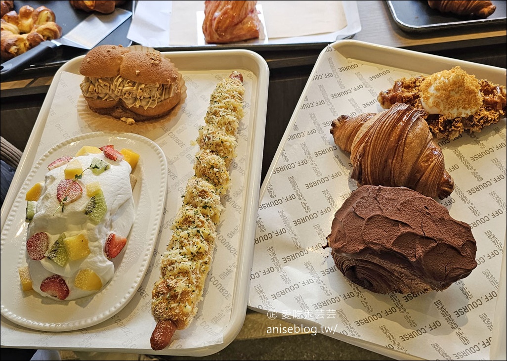 OFF COURSE Bakery Cafe，釜山激推超美優質咖啡店，屋頂有泳池欸！(田浦咖啡街)