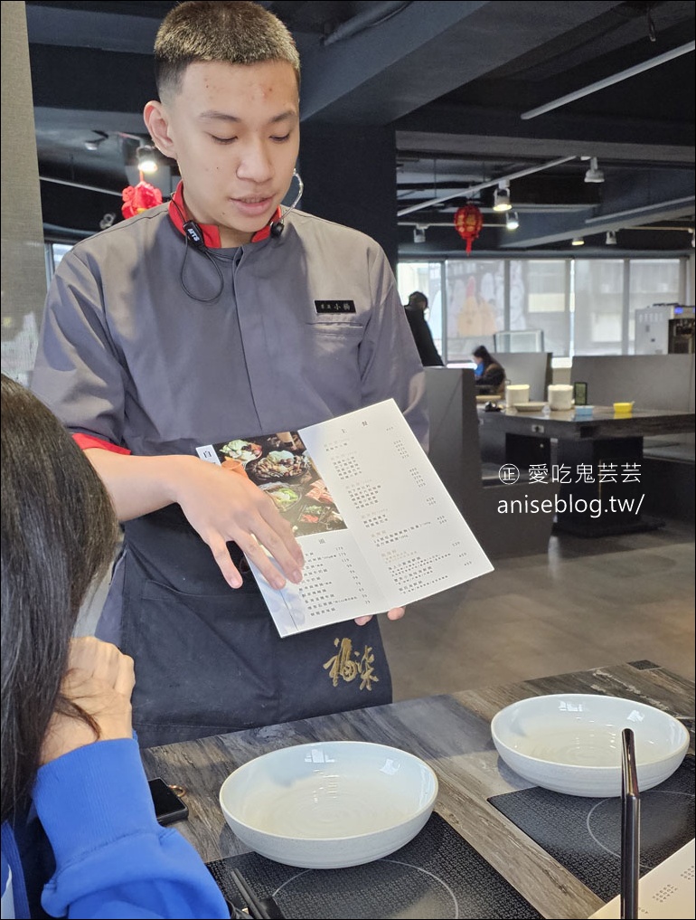 福柒涮涮鍋-桃園藝文店，蔬菜麵食自助吧、冰淇淋、霜淇淋、豆花奶酪吃到飽