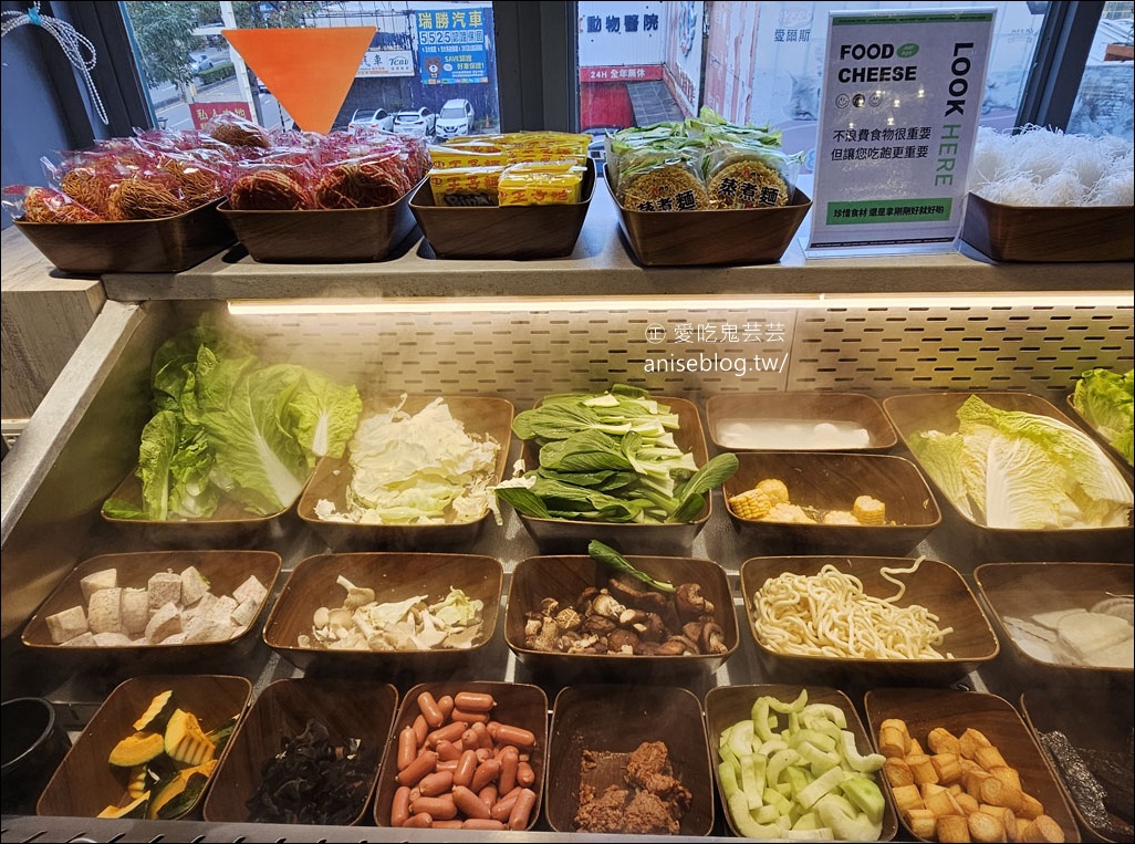 福柒涮涮鍋-桃園藝文店，蔬菜麵食自助吧、冰淇淋、霜淇淋、豆花奶酪吃到飽