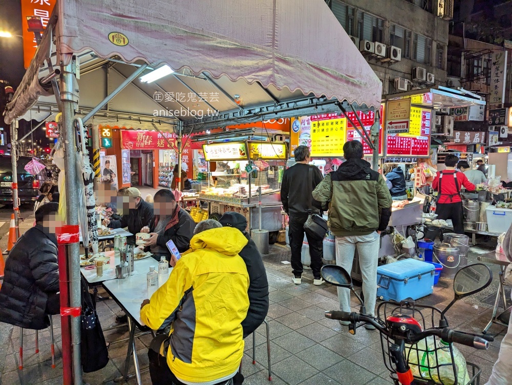 阿富海鮮粥，宵夜吃炸三鮮好滿足，雙城街夜市美食(姊姊食記)