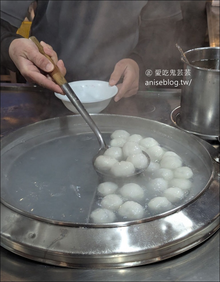 基隆全家福元宵湯圓，我最愛的芝麻元宵