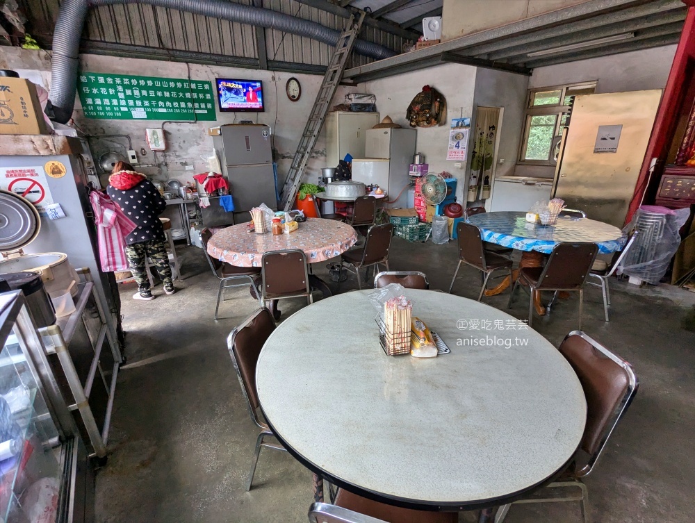 石碇公路飯店，平價美味的熱炒青菜、炒飯(姊姊食記)