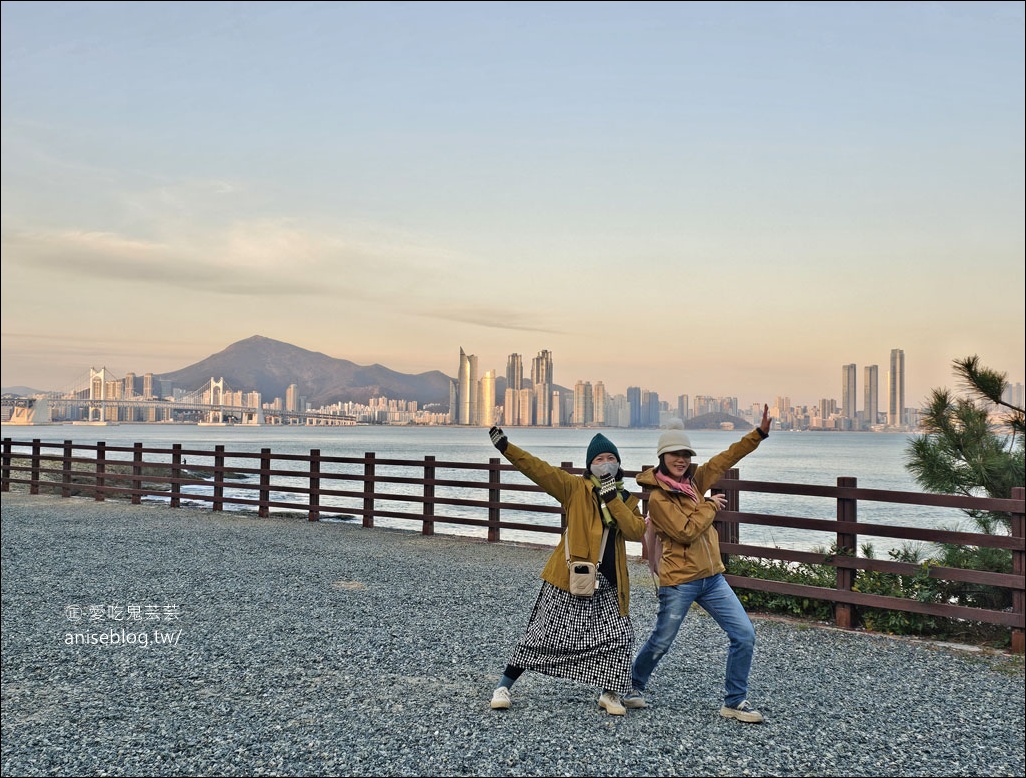 釜山景點 | 五六島天空步道+二妓台海岸散步路線 @愛吃鬼芸芸