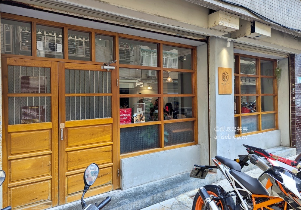 軟食力，粉漿蛋餅也可以很酥脆，行天宮站美食(姊姊食記)