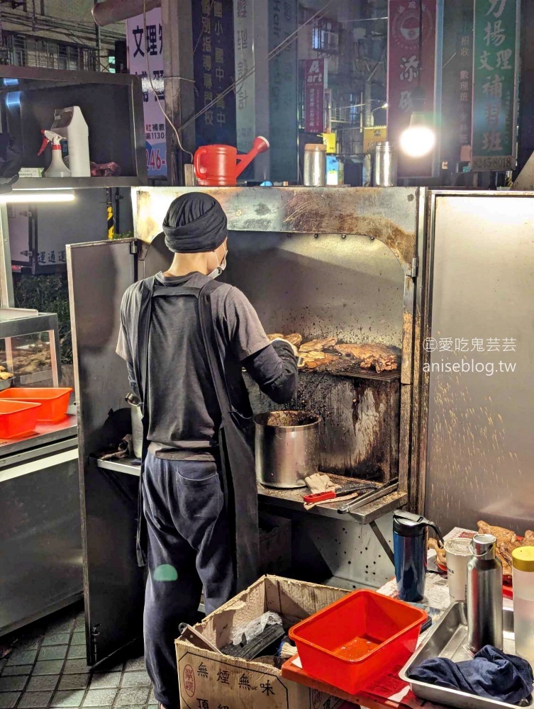 中和廟口碳烤，宵夜吃串燒很過癮(姊姊食記)