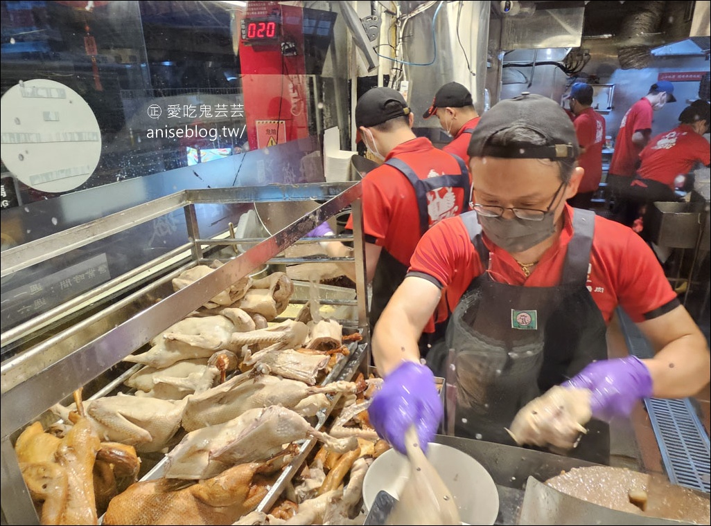 阿城鵝肉土城總店，平價鵝肉價格實惠好滋味！