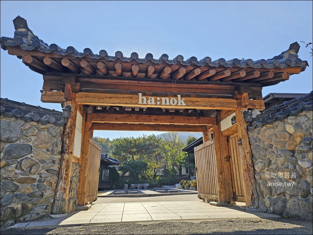 釜山咖啡廳 | Ha:nok，復古韓屋咖啡廳，一秒穿越享用復古韓國點心 (2026/2/21更新)