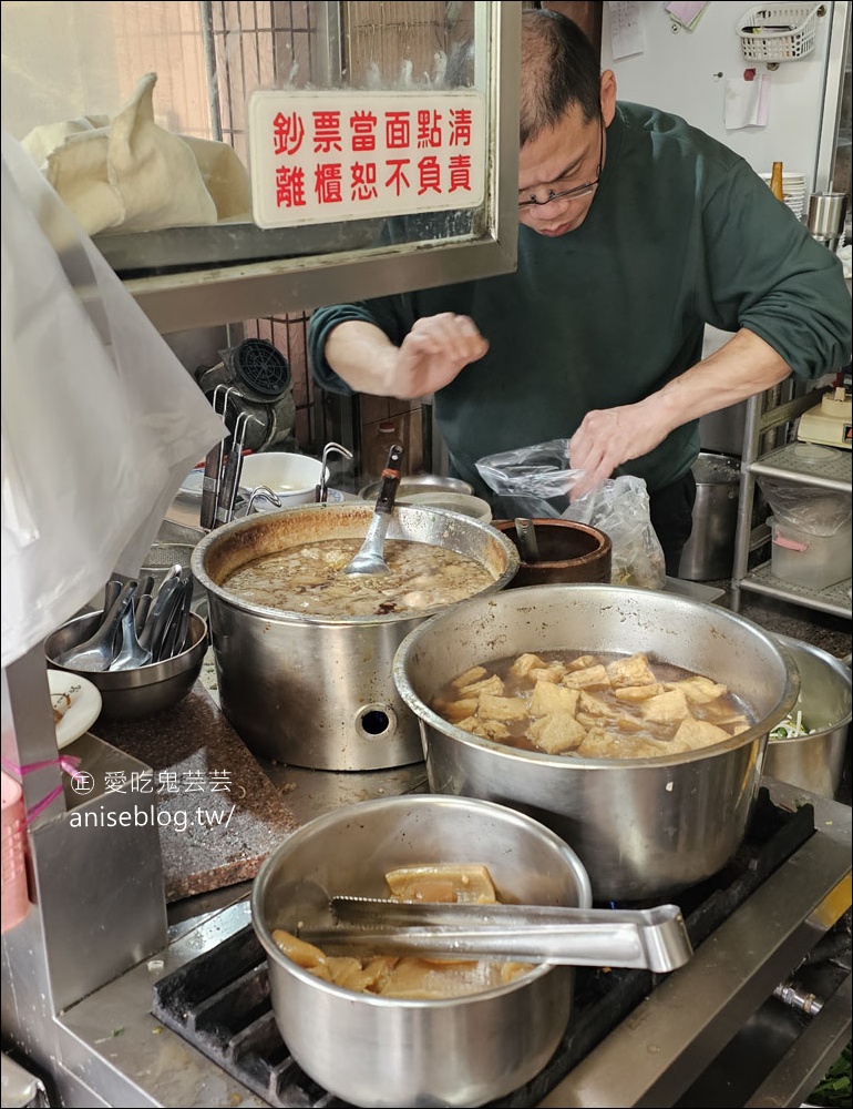 阿章麵店，南投菜市場內日間部的美味在地麵食