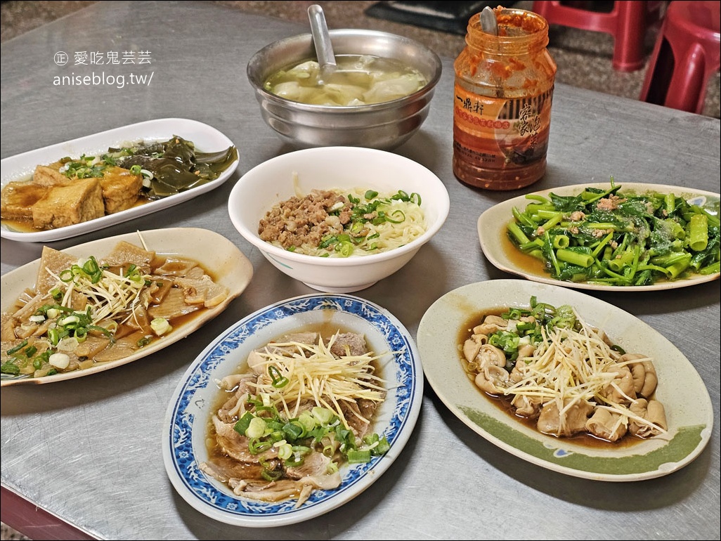 阿章麵店，南投菜市場內日間部的美味在地麵食