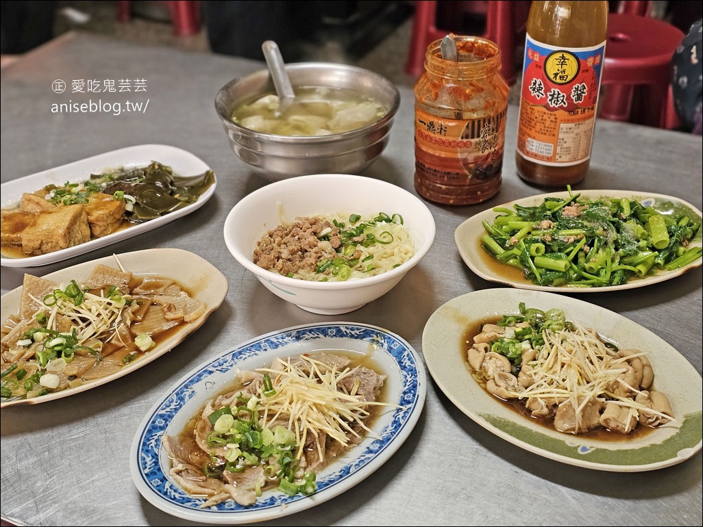 阿章麵店，南投菜市場內日間部的美味在地麵食