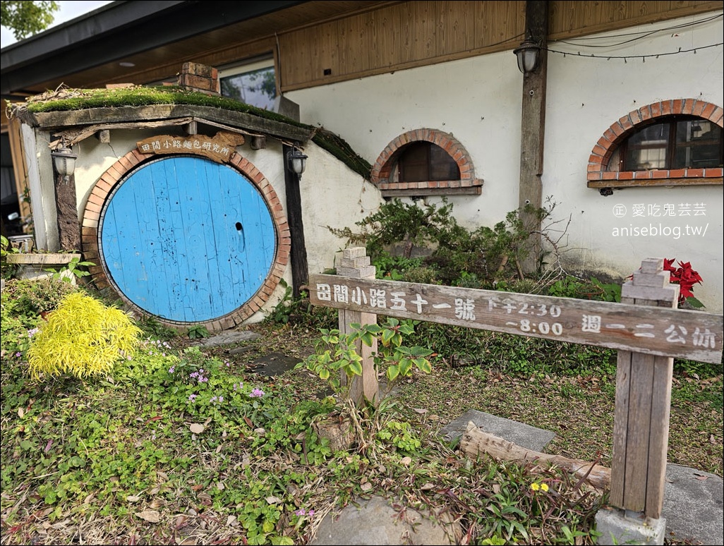 田間小路五十一號麵包研究所，果真是隱身在田間的麵包店！