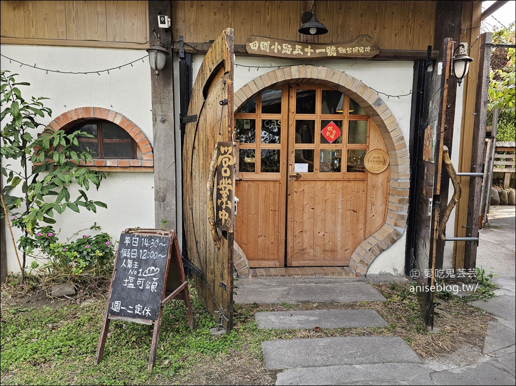 田間小路五十一號麵包研究所，果真是隱身在田間的麵包店！