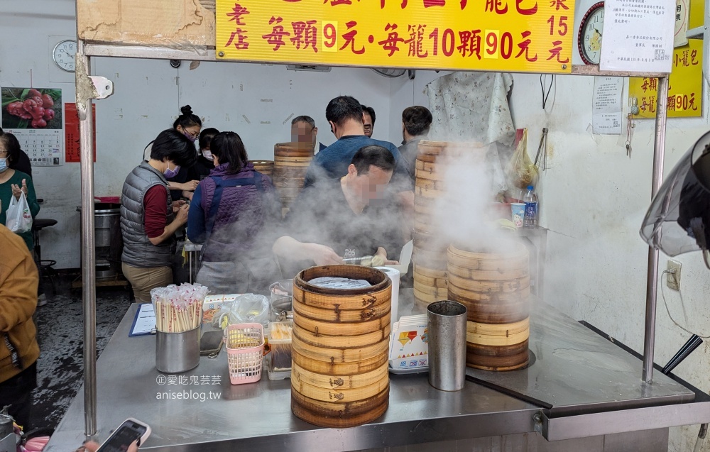 （葉）蘆洲手工小籠包，只賣一樣招牌商品就營業超過四十年(姊姊食記)