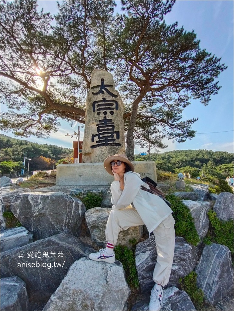 釜山景點 | 太宗台@影島，絕景海岸線、影島燈塔 + 烤貝吃起來！