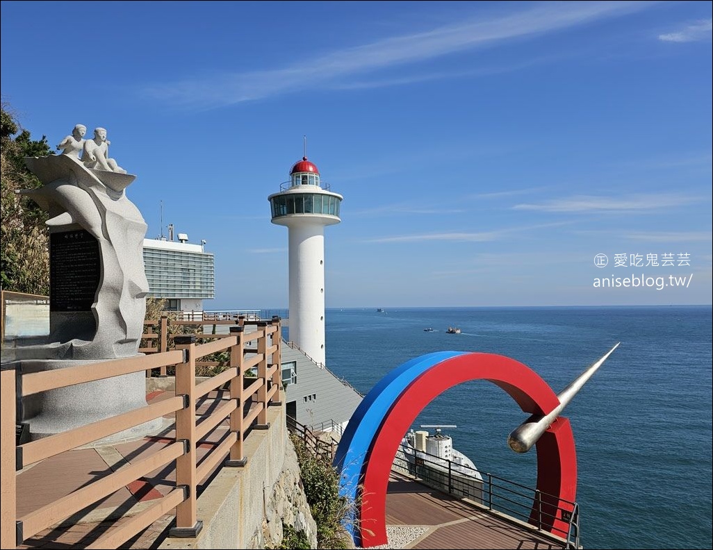 釜山景點 | 太宗台@影島，絕景海岸線、影島燈塔 + 烤貝吃起來！ @愛吃鬼芸芸