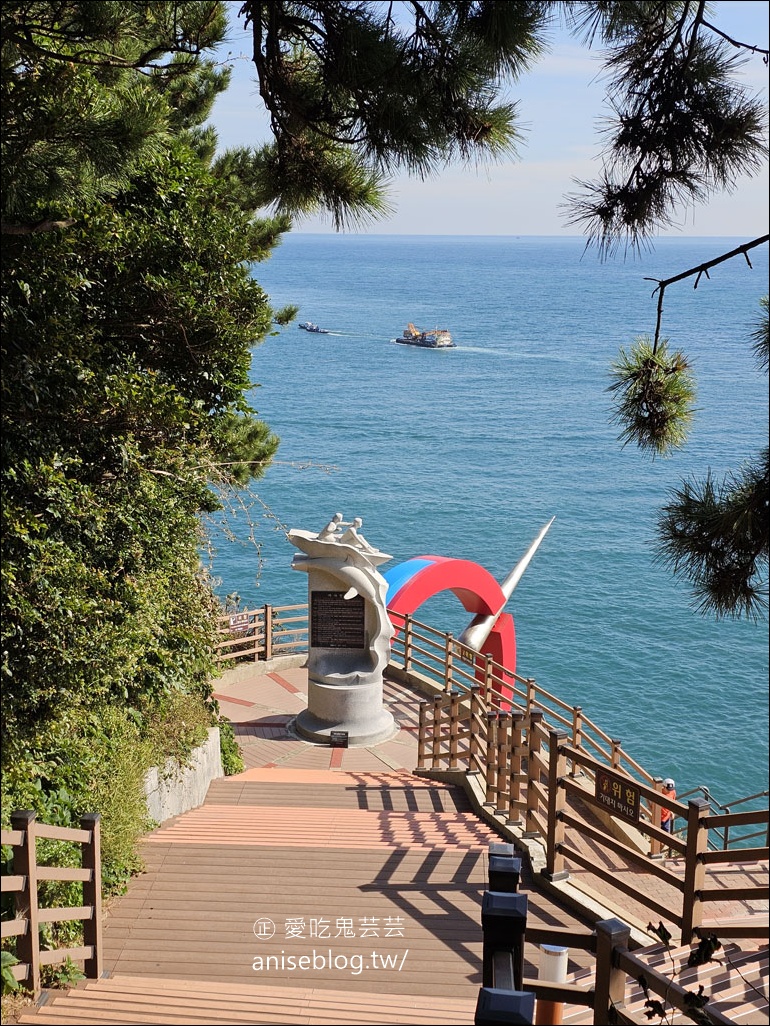 釜山景點 | 太宗台@影島，絕景海岸線、影島燈塔 + 烤貝吃起來！