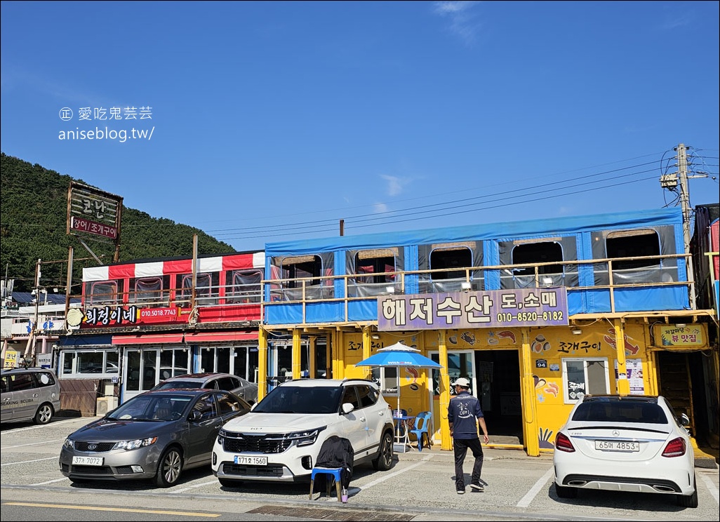 釜山景點 | 太宗台@影島，絕景海岸線、影島燈塔 + 烤貝吃起來！