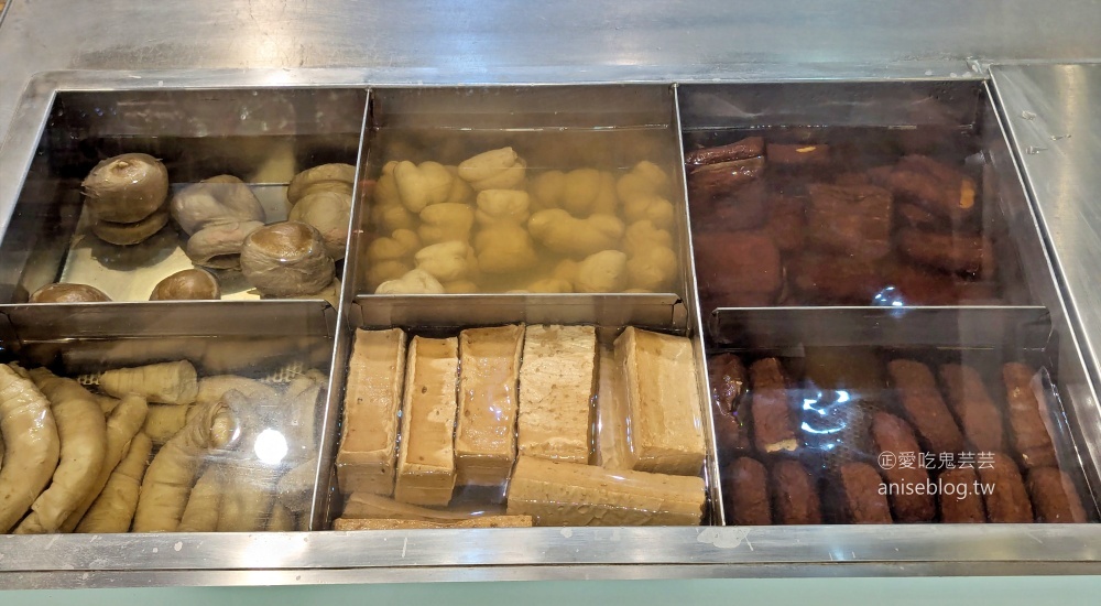 品香世家 | 大溪老街豆干，聽說在地人都吃這家！(姊姊食記)