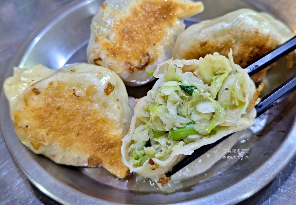 網站近期文章：東霖煎餃，隱藏在巷弄裡的基隆排隊美食(姊姊食記)