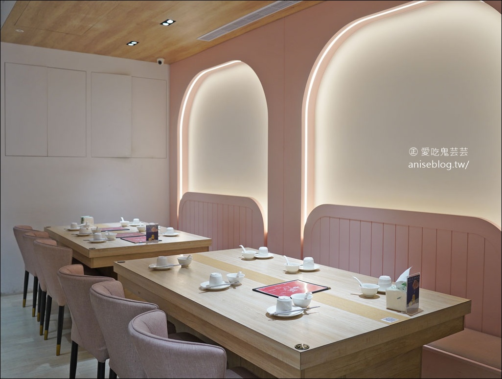 享點港式飲茶，平價港點、飲茶推薦 ( 近中山站、善導寺站)
