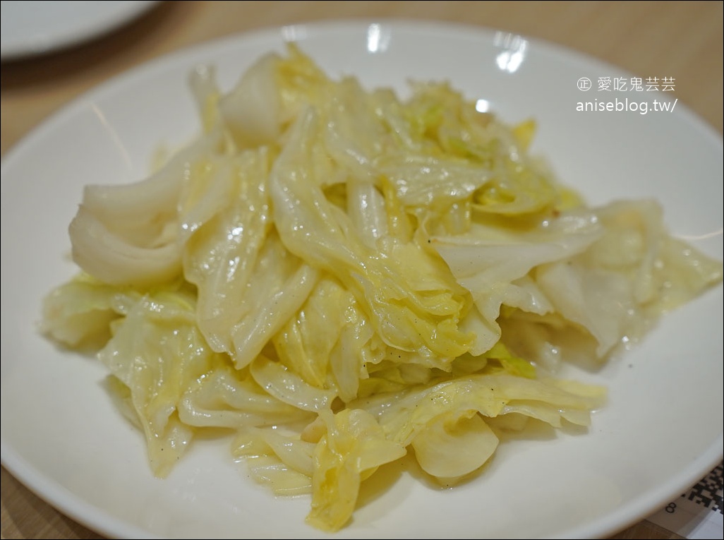 享點港式飲茶，平價港點、飲茶推薦 ( 近中山站、善導寺站)
