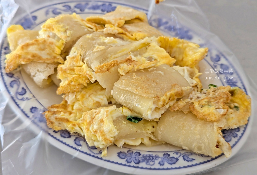 網站近期文章：十六結寶珠姨早餐店，香Q古早味粉漿蛋餅，礁溪美食(姊姊食記)