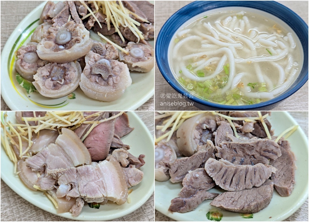 網站近期文章：新泰路米苔目，在地人帶路來吃美味黑白切，捷運新莊站美食(姊姊食記)