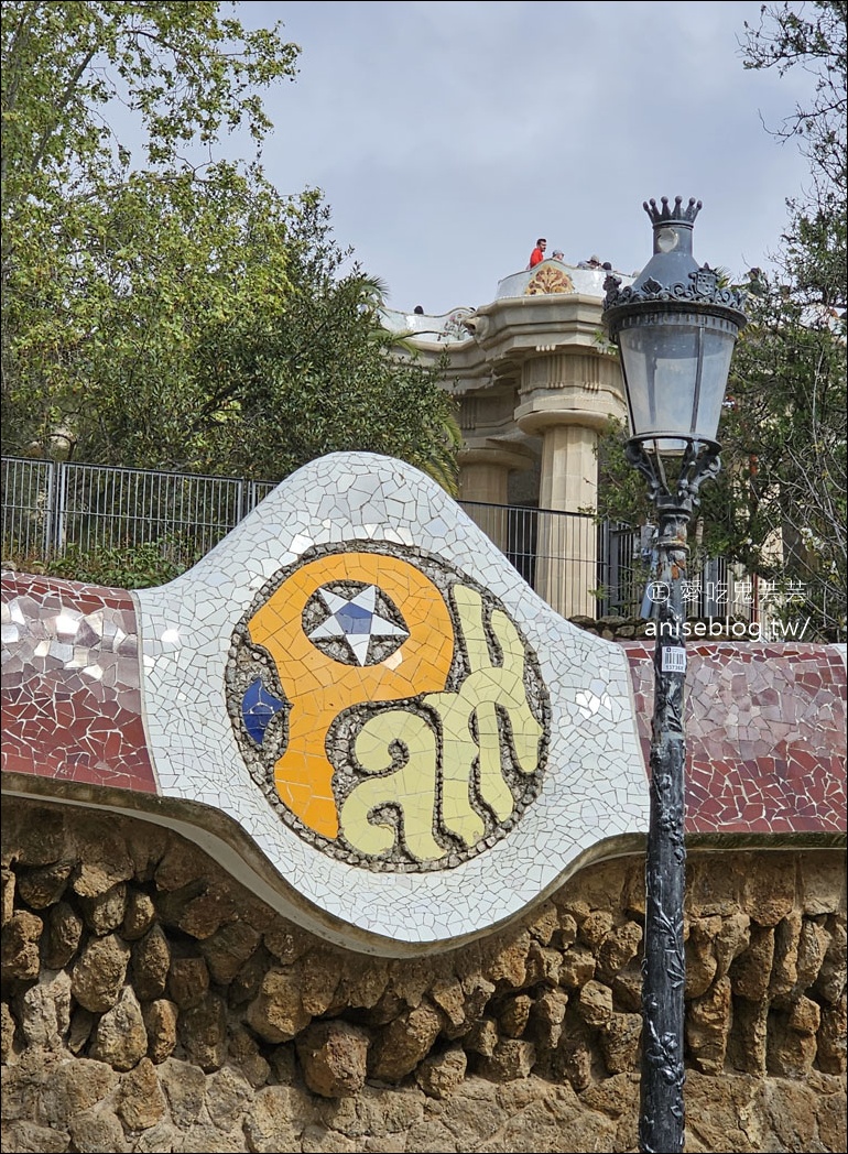 奎爾公園Park Güell， 最經典的高第建築之一 (含中文導覽)