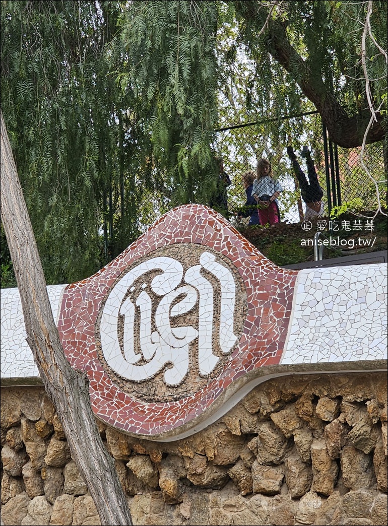 奎爾公園Park Güell， 最經典的高第建築之一 (含中文導覽)