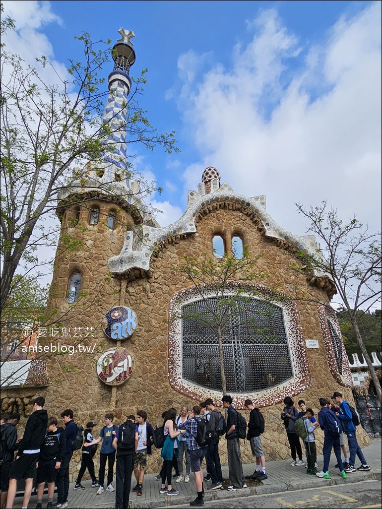 奎爾公園Park Güell， 最經典的高第建築之一 (含中文導覽)