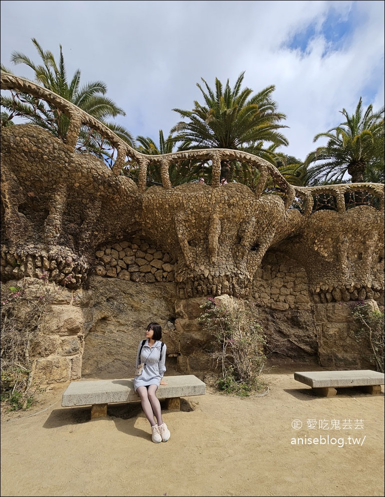 奎爾公園Park Güell， 最經典的高第建築之一 (含中文導覽)