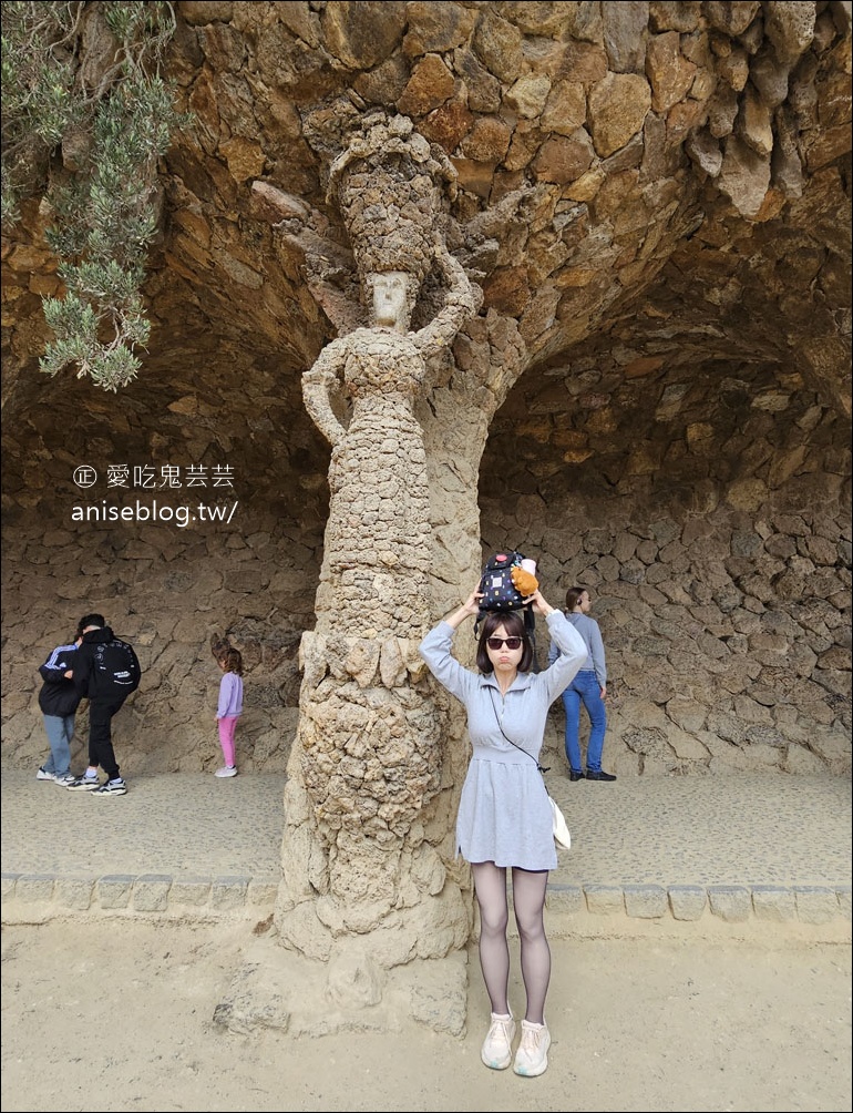 奎爾公園Park Güell， 最經典的高第建築之一 (含中文導覽)