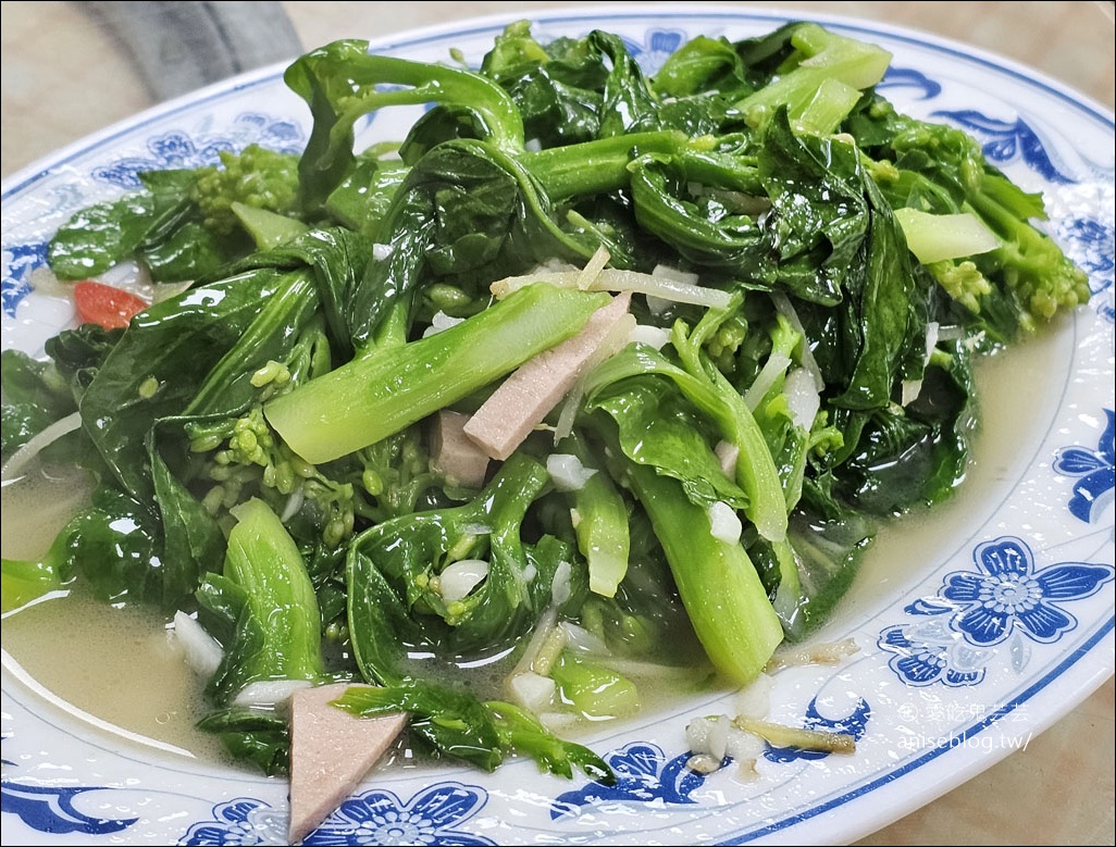 雙溪大眾餐館,龍蝦炒菜脯招牌必點 (外掛海山餅舖、蔡冰) (文末菜單) 雙溪大眾餐館,龍蝦炒菜脯招牌必點 (外掛海山餅舖、蔡冰) (文末菜單)