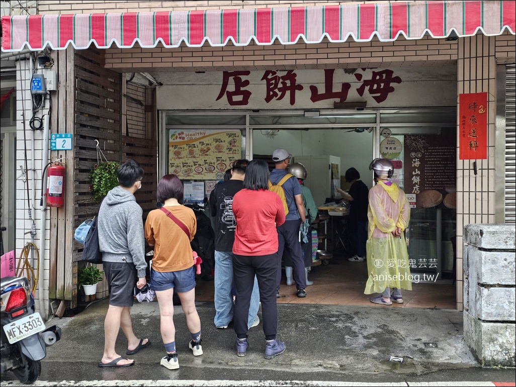 雙溪大眾餐館,龍蝦炒菜脯招牌必點 (外掛海山餅舖、蔡冰) (文末菜單) 雙溪大眾餐館,龍蝦炒菜脯招牌必點 (外掛海山餅舖、蔡冰) (文末菜單)